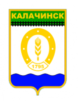 Калачинск